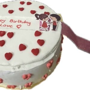 🎁 “My Love” Vegan Secret Message Cake...